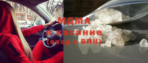 СК Волоколамск