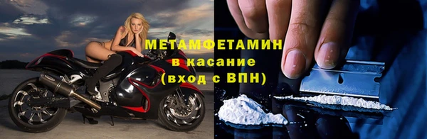 мдпв Бородино