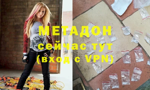 СК Волоколамск