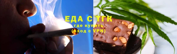 кокаин VHQ Бронницы