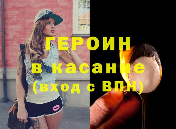 СК Волоколамск