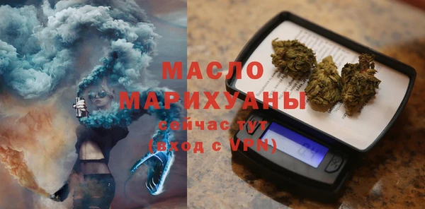 прущие крисы Бугульма