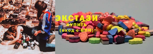 не бодяженный Володарск