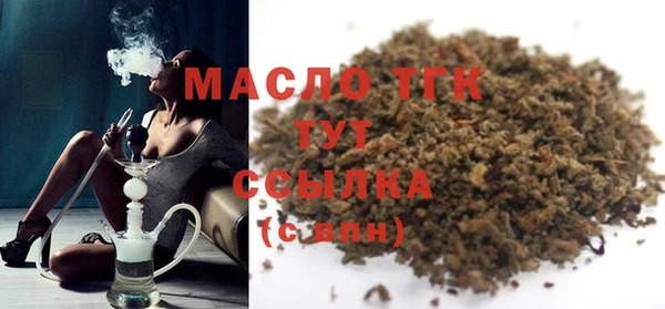 СК Волоколамск